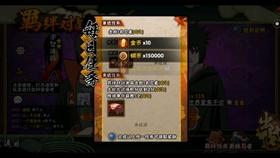 永善县公安局马楠派出所抗冰保通民警在行动