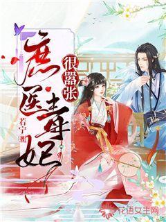 彩虹六号围攻