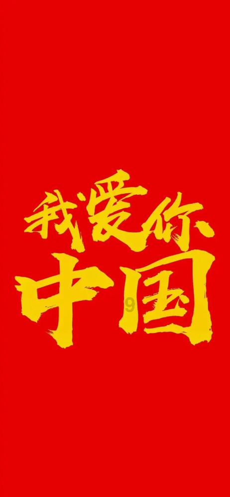 中学生攀比现象严重，班主任和家长商量统一买鞋，这样就能根治吗？