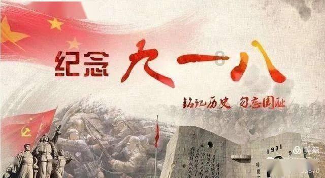 临沂市拟征这些土地建潍宿高铁，在你家附近吗？