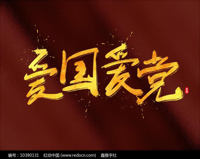 【两会·黔言】霍雨佳委员：强化智算能力建设 大力发展人工智能