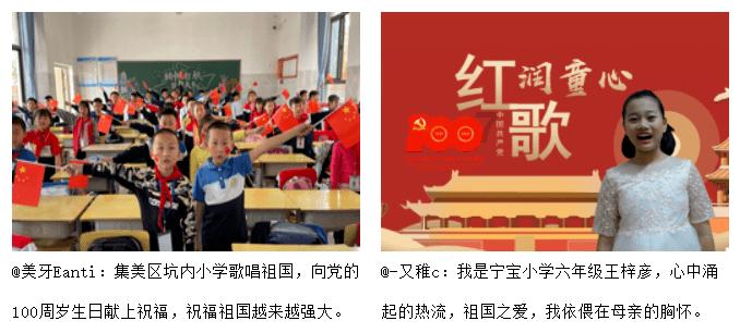 《非你莫属》人工智能行业专场 “拥抱”它、“使用”它